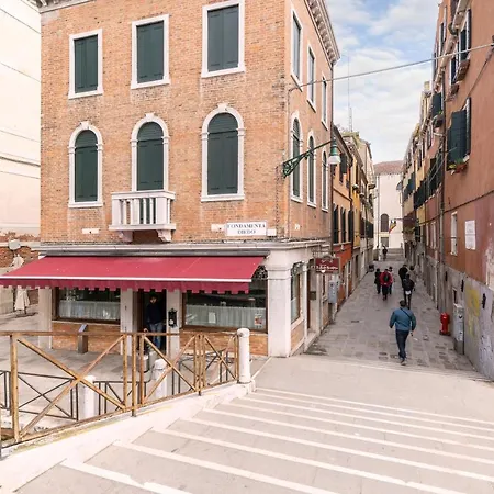 Santa Fosca Cozy Apartamento